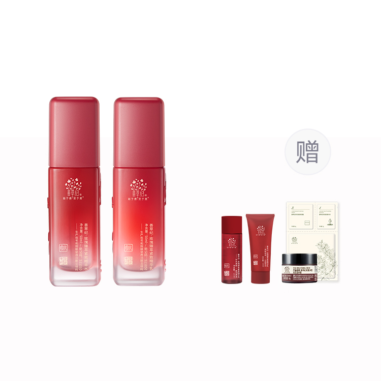 Наборы для ухода за кожей Unisex Good Grass
Наборы для ухода за кожей Unisex Good Grass