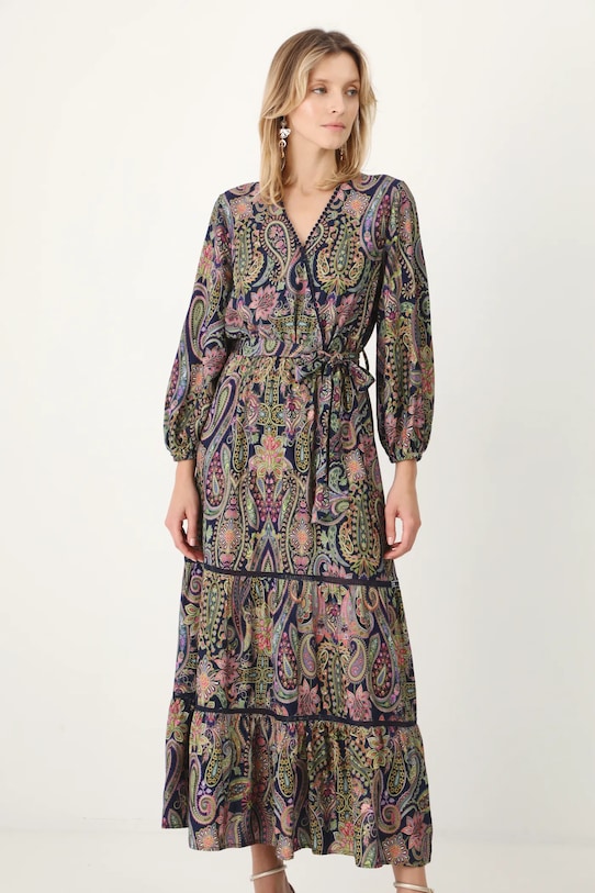 Платье Medicine, мультиколор
Платье Medicine, мультиколор