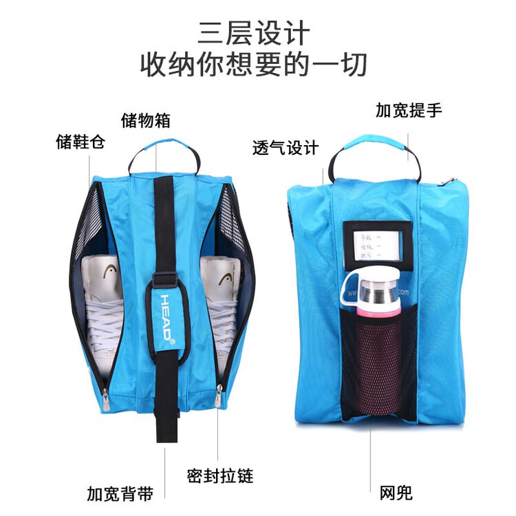 HEAD Коньки для фигурного катания F800Pro с лезвиями, чехлами и рюкзаком, размер 39
HEAD Коньки для фигурного катания F800Pro с лезвиями, чехлами и рюкзаком, размер 39