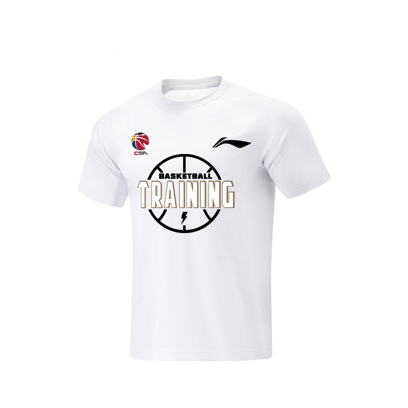 Футболка унисекс LINING, белый
Футболка унисекс LINING, белый