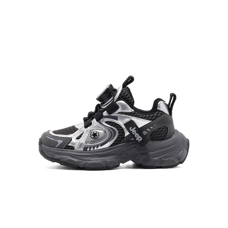 Износостойкие, нескользящие, низкие повседневные кроссовки для детей Jeep, розовый/фиолетовый
Износостойкие, нескользящие, низкие повседневные кроссовки для детей Jeep, розовый/фиолетовый