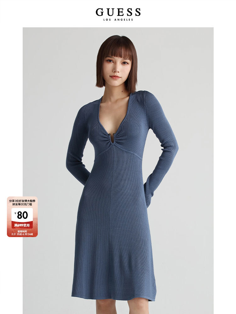 Платье облегающее Guess с высокой талией, черный
Платье облегающее Guess с высокой талией, черный