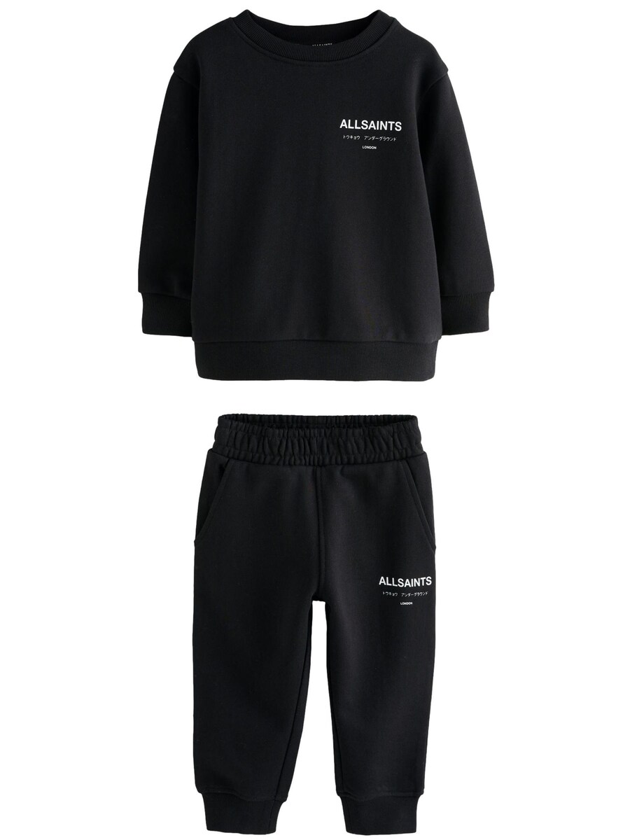 Спортивный костюм smALLSAINTS Underground, черный
Спортивный костюм smALLSAINTS Underground, черный