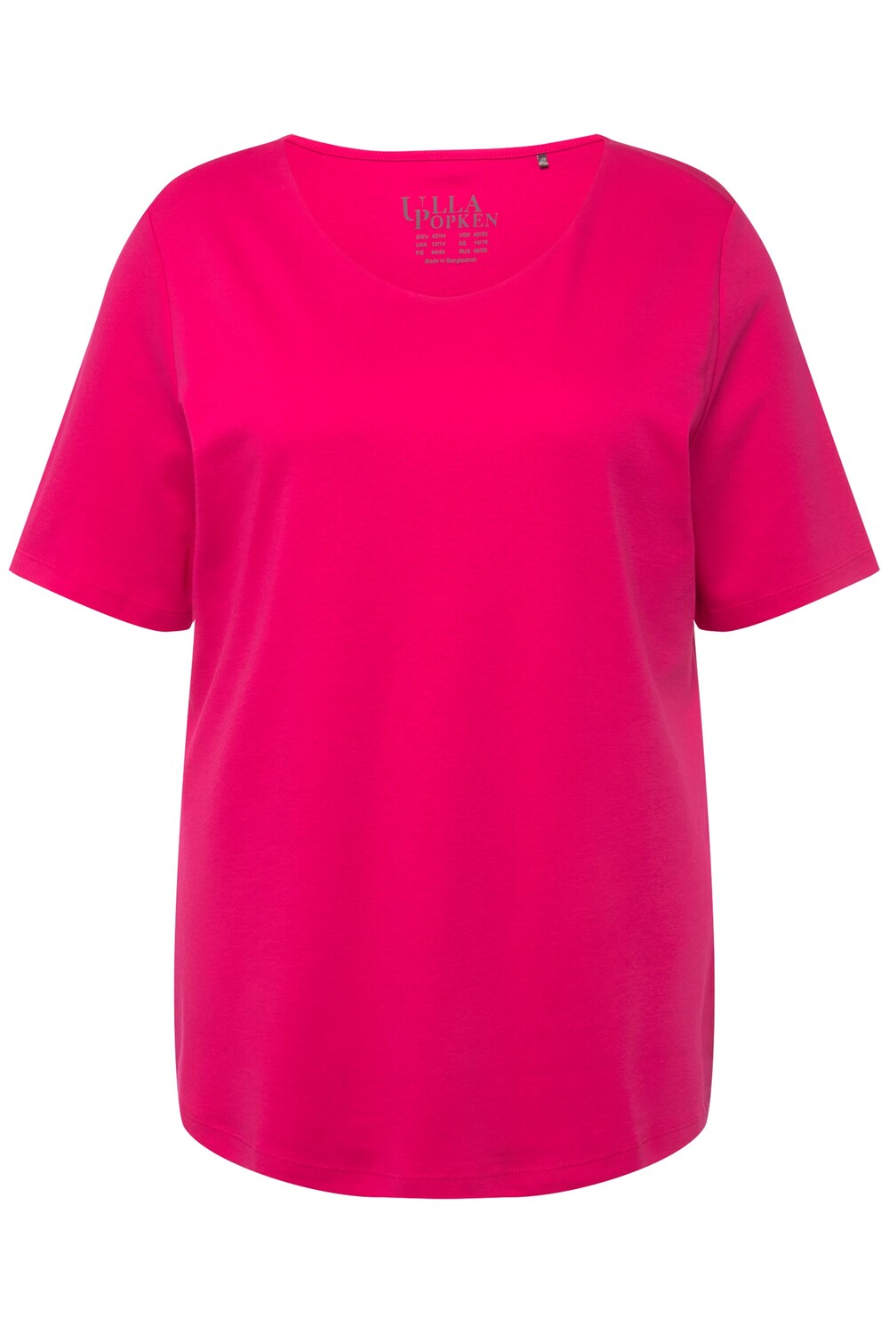 Футболка Ulla Popken, цвет magentapink
Футболка Ulla Popken, цвет magentapink