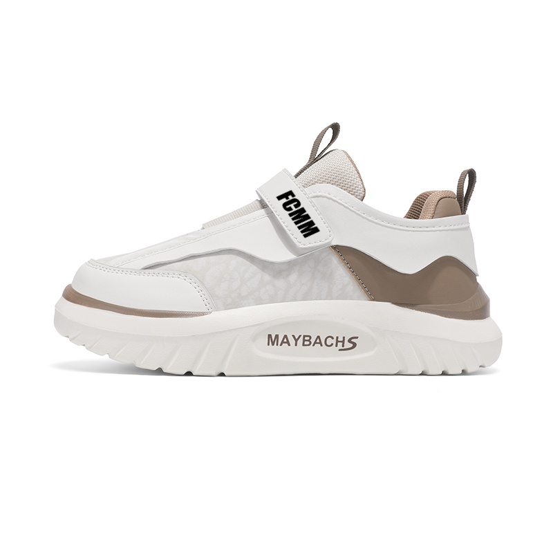 Дышащая повседневная обувь для детей FCMM, бежевый/коричневый
Дышащая повседневная обувь для детей FCMM, бежевый/коричневый