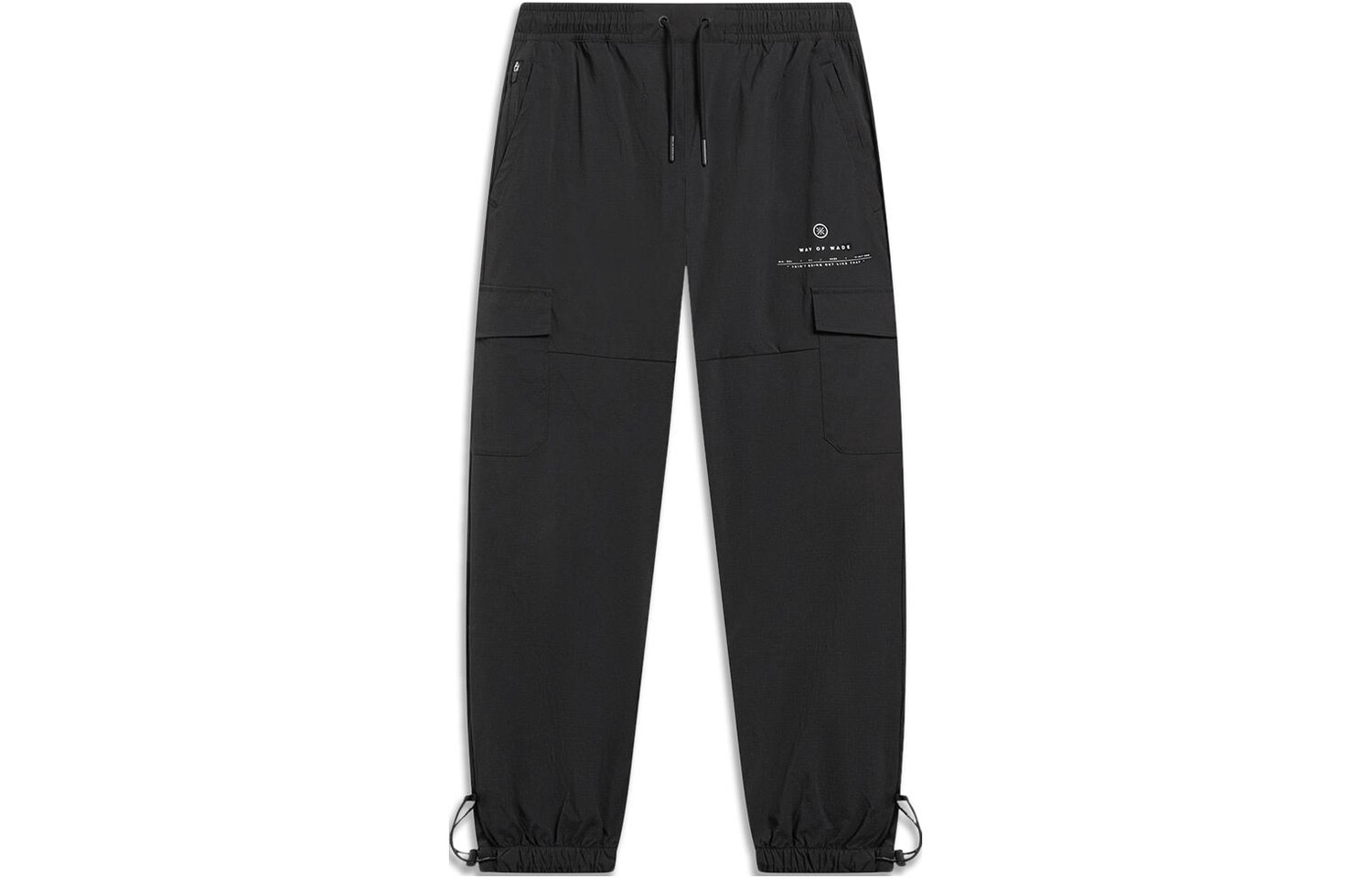 Wade Collection Трикотажные спортивные штаны мужские черные Lining, черный
Wade Collection Трикотажные спортивные штаны мужские черные Lining, черный