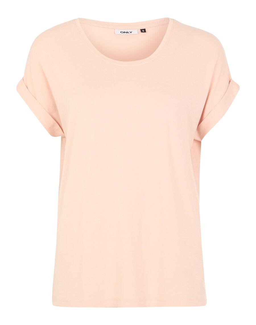 Рубашка ONLY ONLMoster, розовый
Рубашка ONLY ONLMoster, розовый