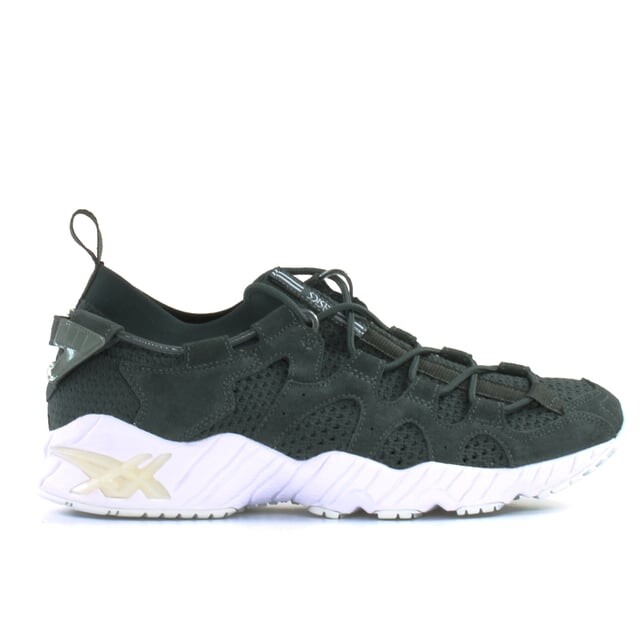 Мужские вязаные темно-зеленые кроссовки Gel Mai Asics, белый, Серый;зеленый, Мужские вязаные темно-зеленые кроссовки Gel Mai Asics, белый
Мужские вязаные темно-зеленые кроссовки Gel Mai Asics, белый, Серый;зеленый, Мужские вязаные темно-зеленые кроссовки Gel Mai Asics, белый