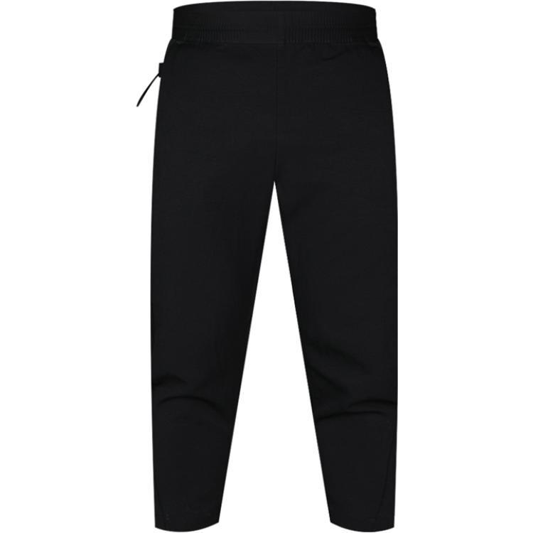 SPORTSWEAR TECH PACK Трикотажные спортивные штаны мужские, цвет черный Nike, черный
SPORTSWEAR TECH PACK Трикотажные спортивные штаны мужские, цвет черный Nike, черный