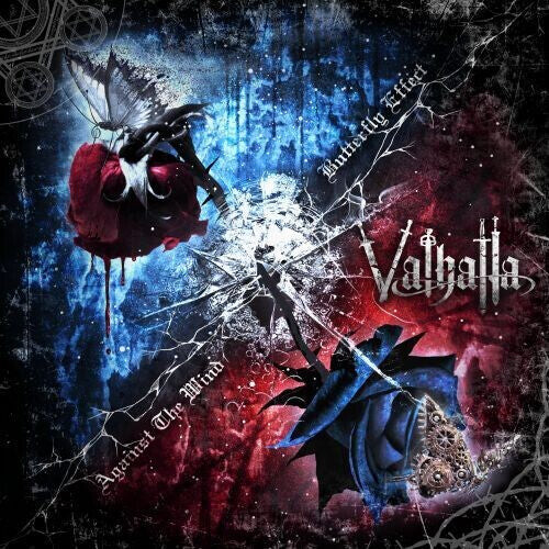 CD диск Valhalla: Butterfly Effect / Against The Wind
CD диск Valhalla: Butterfly Effect / Against The Wind
