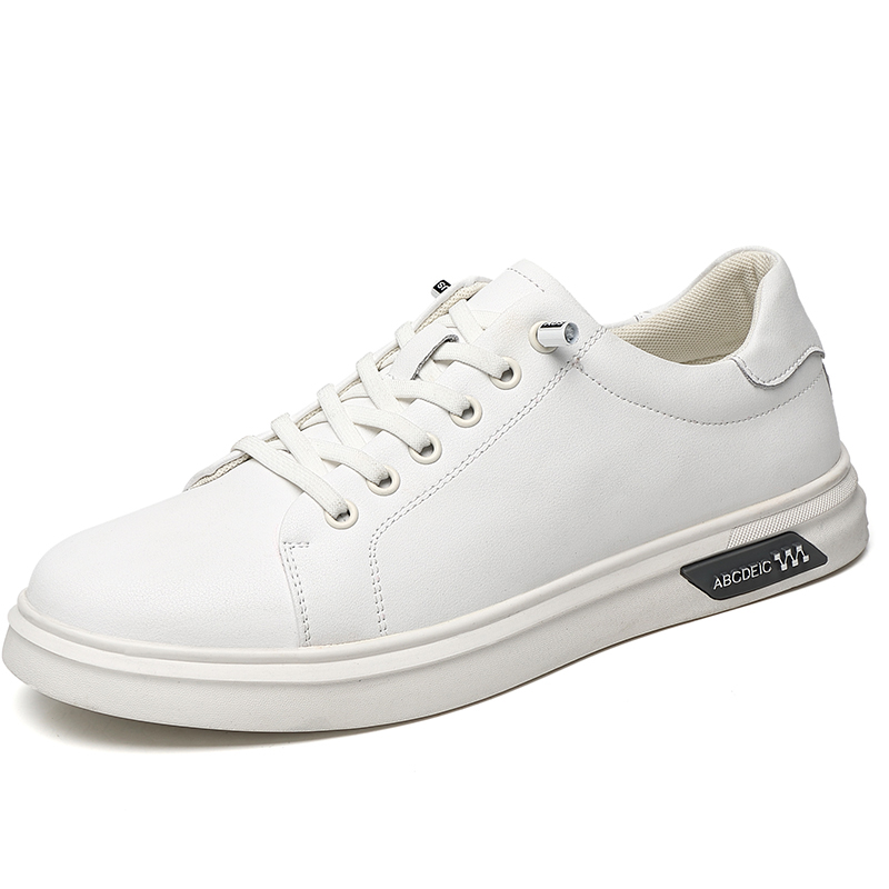 SENJIALUO Износостойкие, легкие, нескользящие, низкие, мужские белые кроссовки
SENJIALUO Износостойкие, легкие, нескользящие, низкие, мужские белые кроссовки