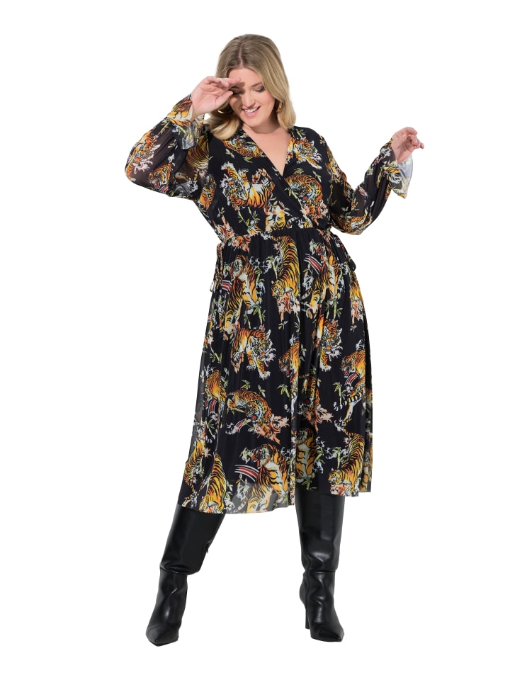 MIAMODA Черное платье
MIAMODA Черное платье