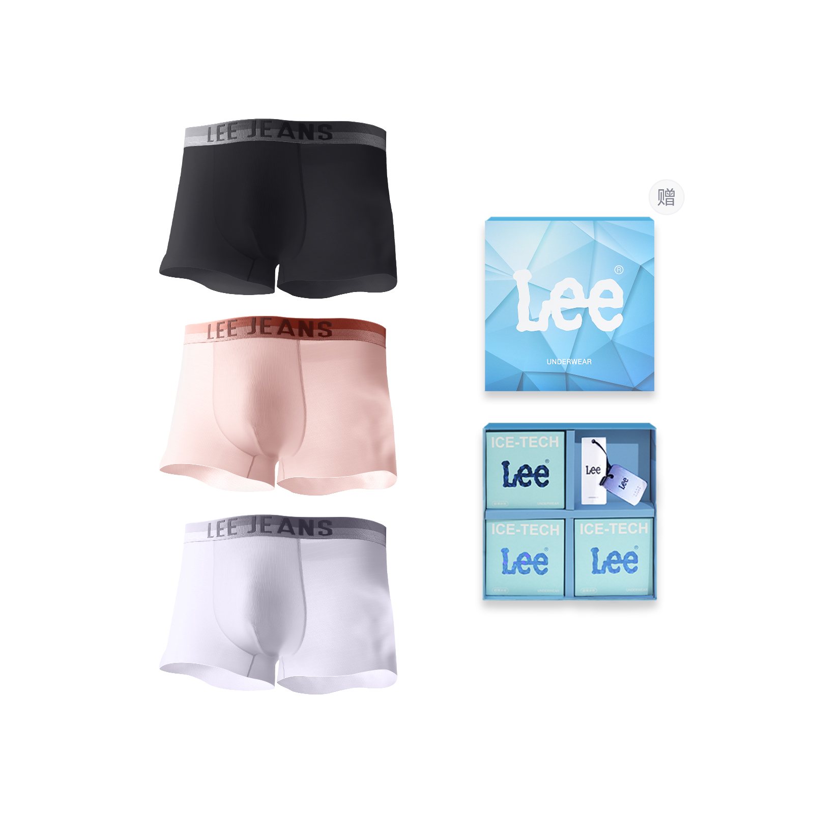 Lee Подарочный набор мужского белья SS23 Ice Series, 3 штуки
Lee Подарочный набор мужского белья SS23 Ice Series, 3 штуки