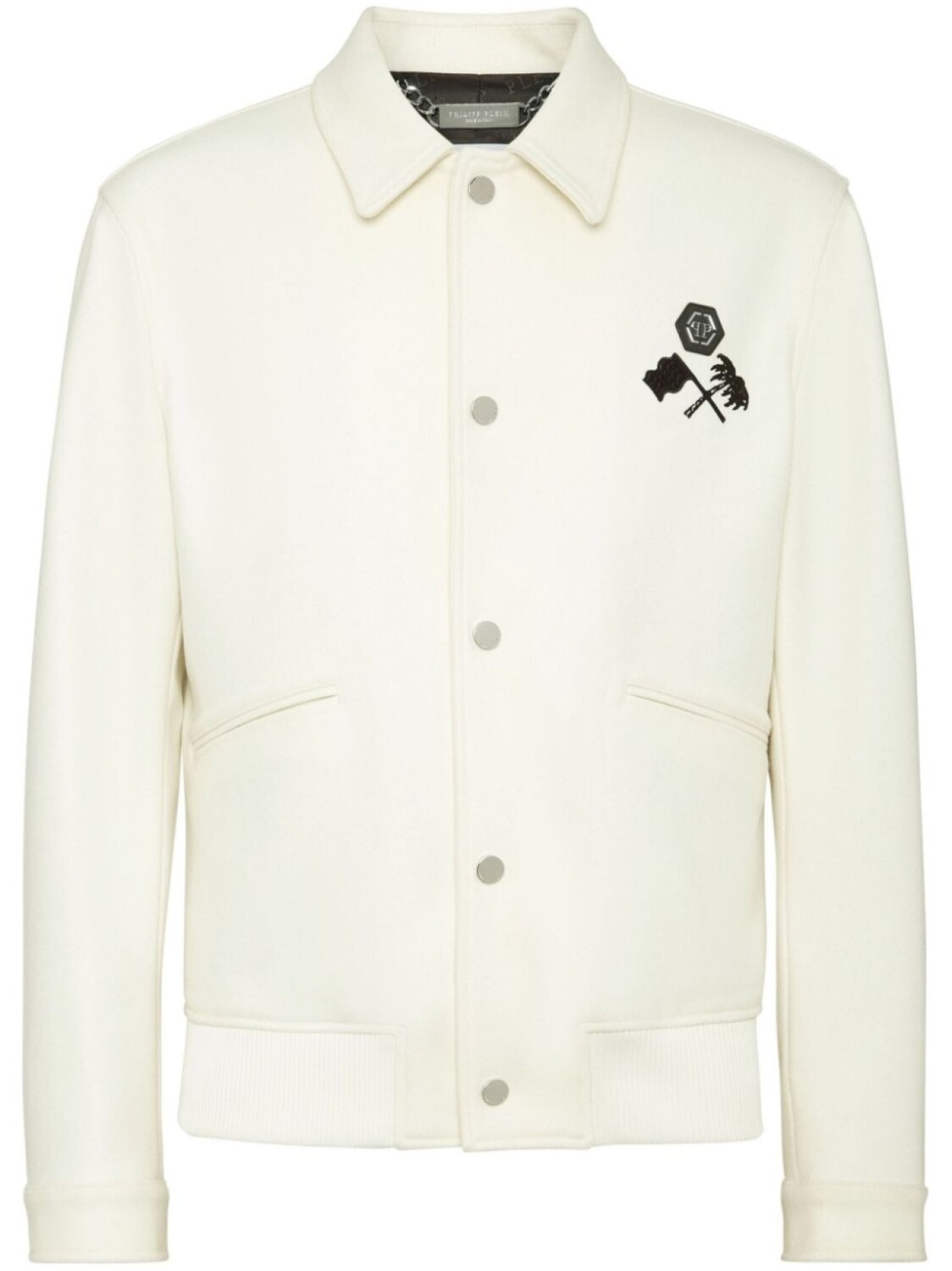 Куртка Philipp Plein Racing Club, нейтральный
Куртка Philipp Plein Racing Club, нейтральный