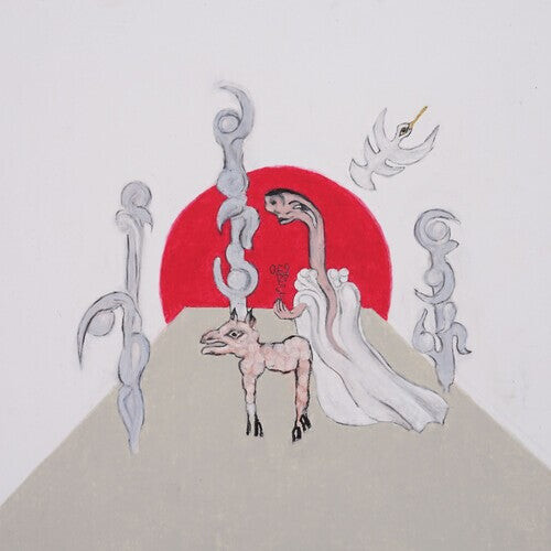 Виниловая пластинка B1N0: Bi
Виниловая пластинка B1N0: Bi