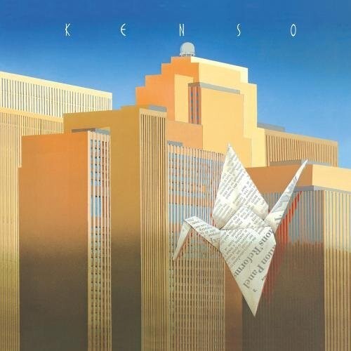 CD диск Kenso: Kenso
CD диск Kenso: Kenso