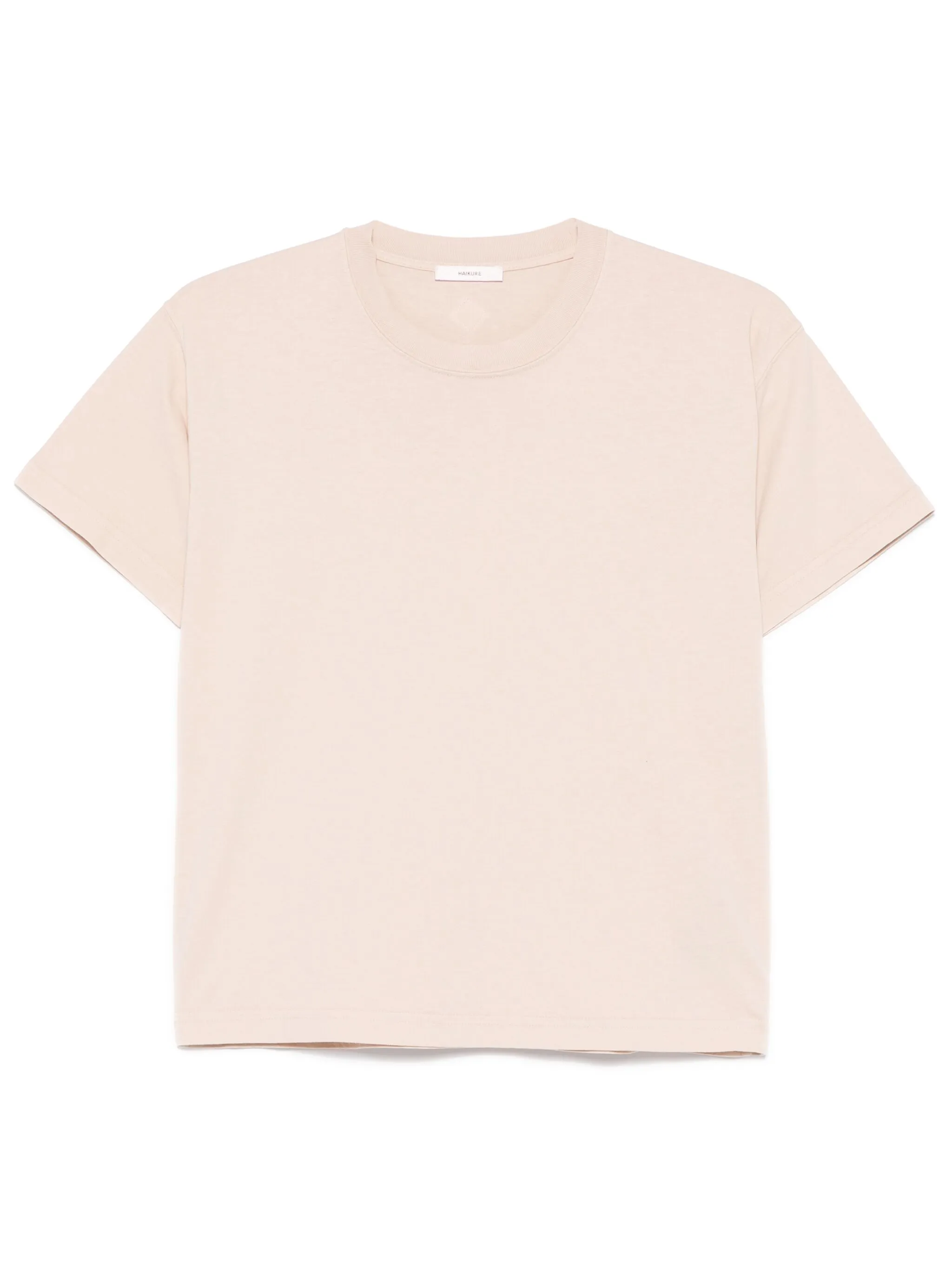 Футболка Lory Haikure, бежевый
Футболка Lory Haikure, бежевый