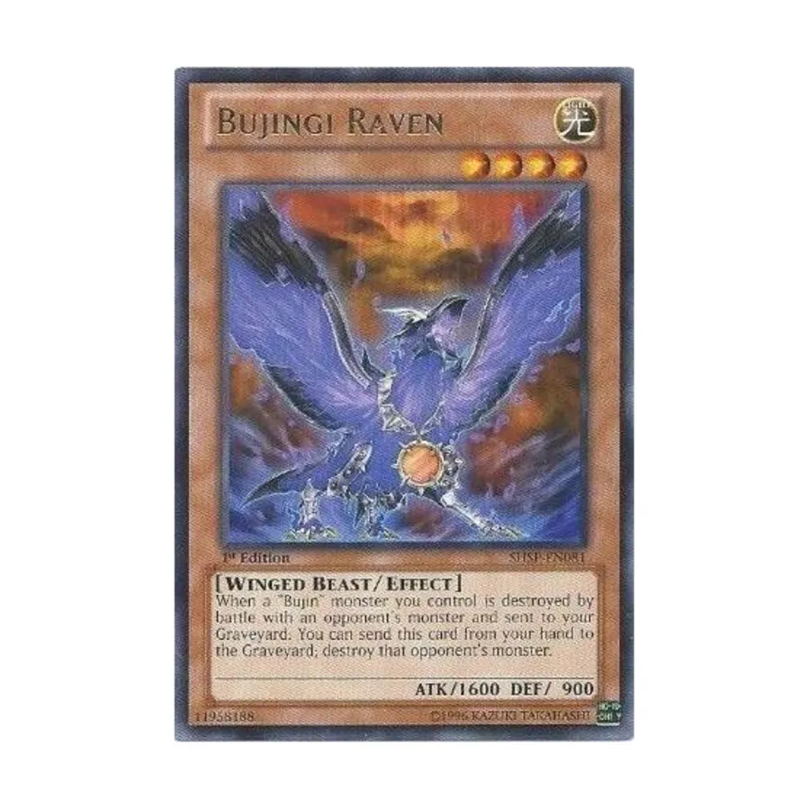 CCG Буджинги Ворон (Редкий), Yu-Gi-Oh - Shadow Specters - Singles
CCG Буджинги Ворон (Редкий), Yu-Gi-Oh - Shadow Specters - Singles