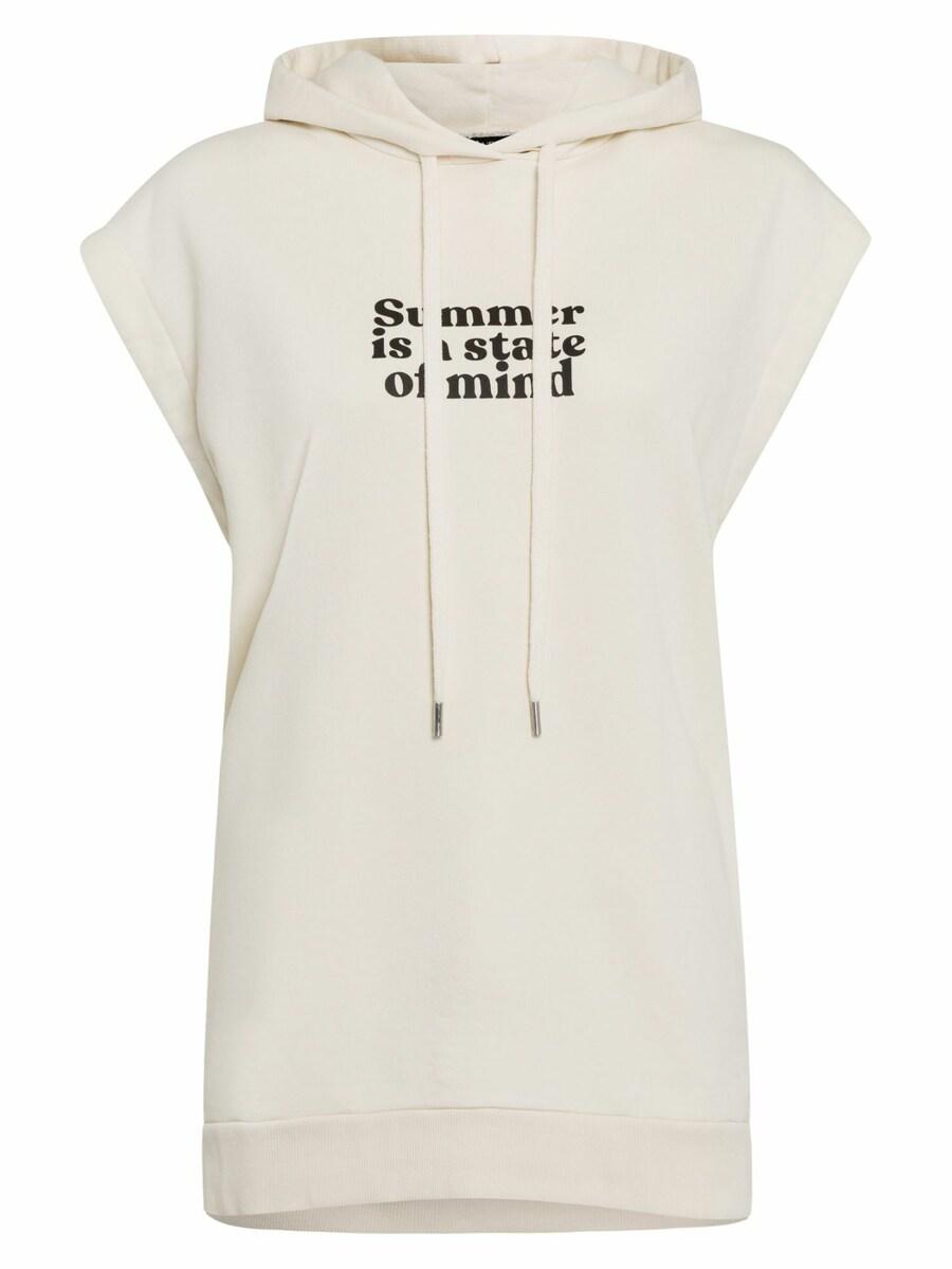 Толстовка MARC AUREL, белый
Толстовка MARC AUREL, белый