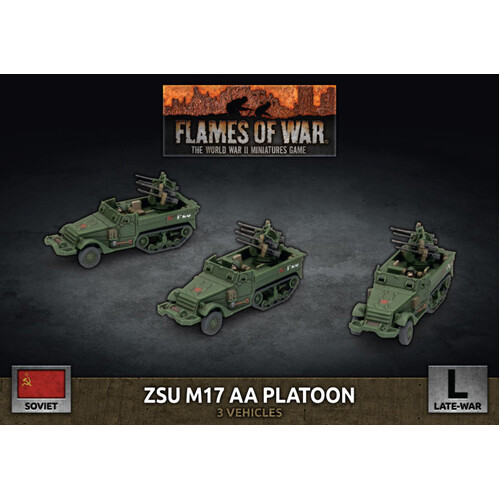 Фигурки Flames Of War: Zsu M17 Anti-Aircraft Platoon (X3 Plastic)
Фигурки Flames Of War: Zsu M17 Anti-Aircraft Platoon (X3 Plastic)
