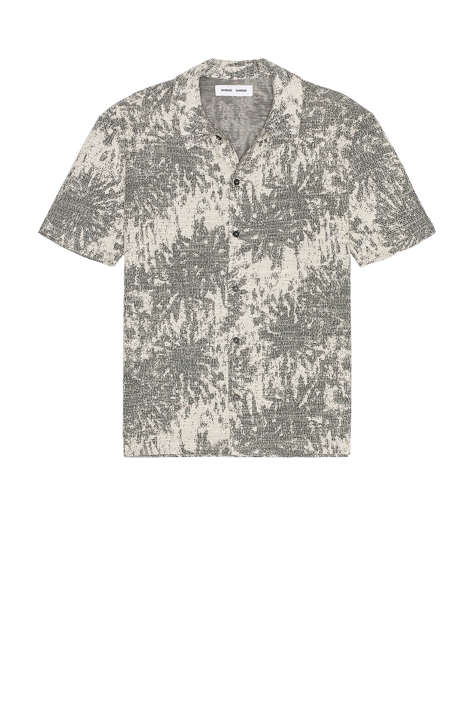 Рубашка Саквист Samsoe Samsoe, sunflower
Рубашка Саквист Samsoe Samsoe, sunflower