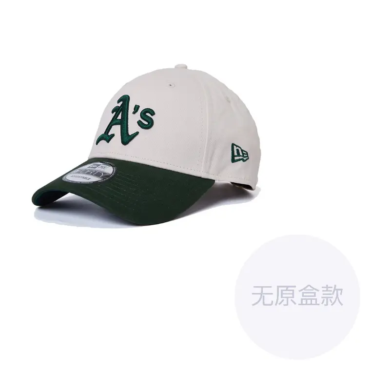 New Era Хлопковая бейсболка унисекс, Beige Green
New Era Хлопковая бейсболка унисекс, Beige Green