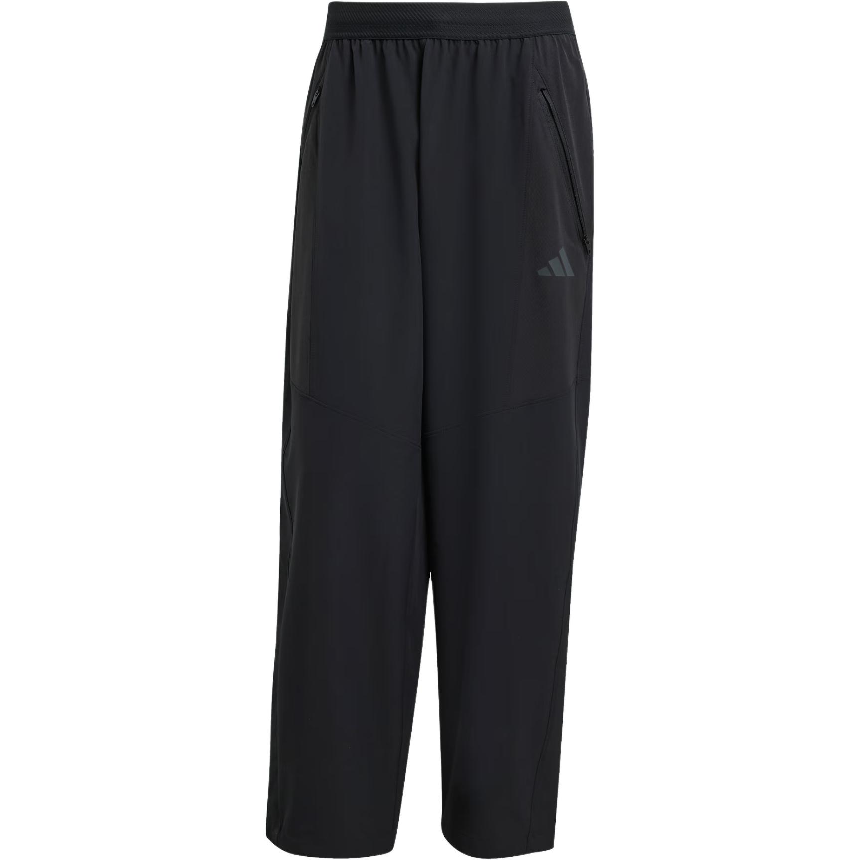 AdiClub Power Pant Adidas, черный
AdiClub Power Pant Adidas, черный