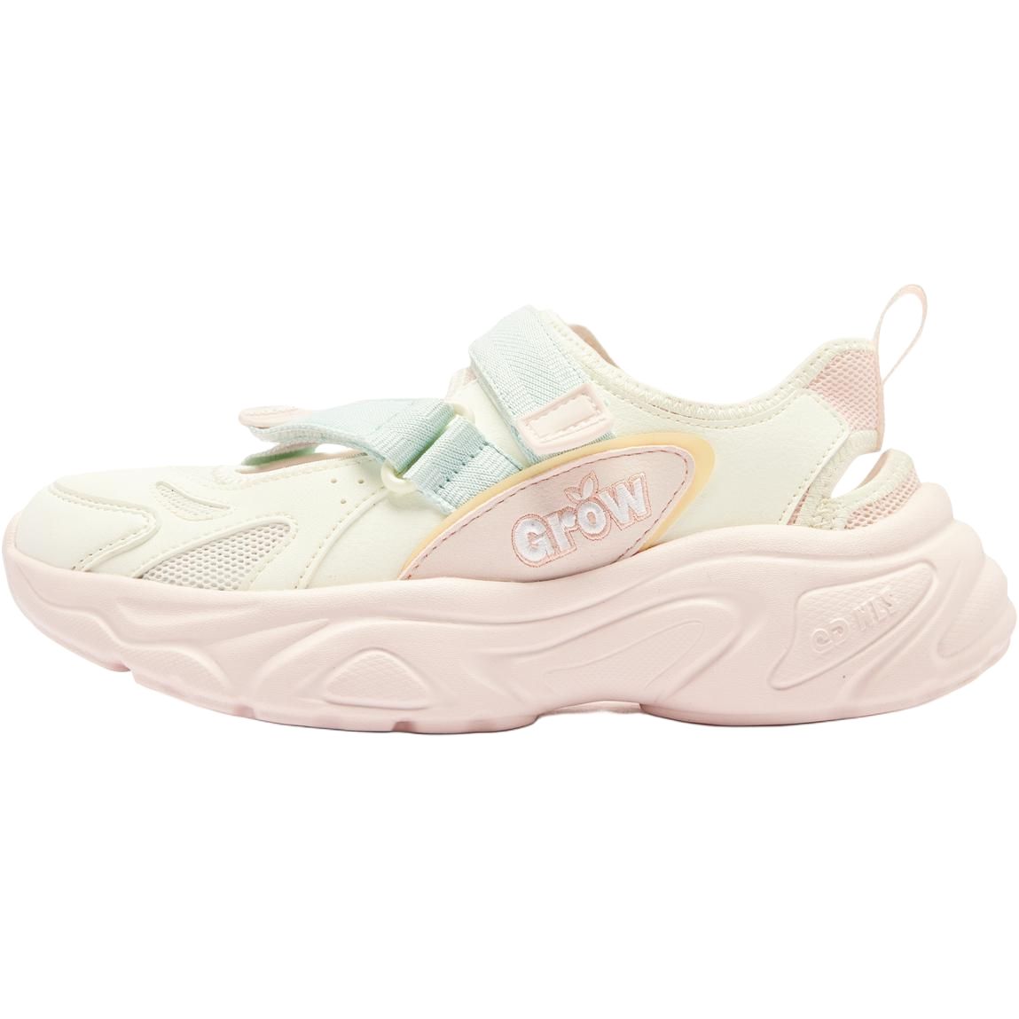 Кроссовки для бега с низким верхом, устойчивые к скольжению, для детей и подростков QIAODAN, бежевый/розовый
Кроссовки для бега с низким верхом, устойчивые к скольжению, для детей и подростков QIAODAN, бежевый/розовый