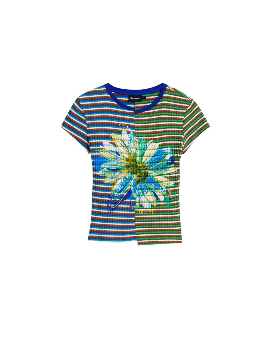 Рубашка Desigual, Mixed Colors
Рубашка Desigual, Mixed Colors
