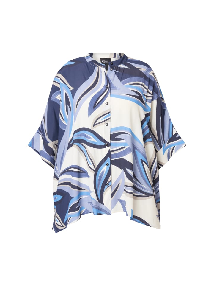 Блузка Ulla Popken, цвет universum
Блузка Ulla Popken, цвет universum