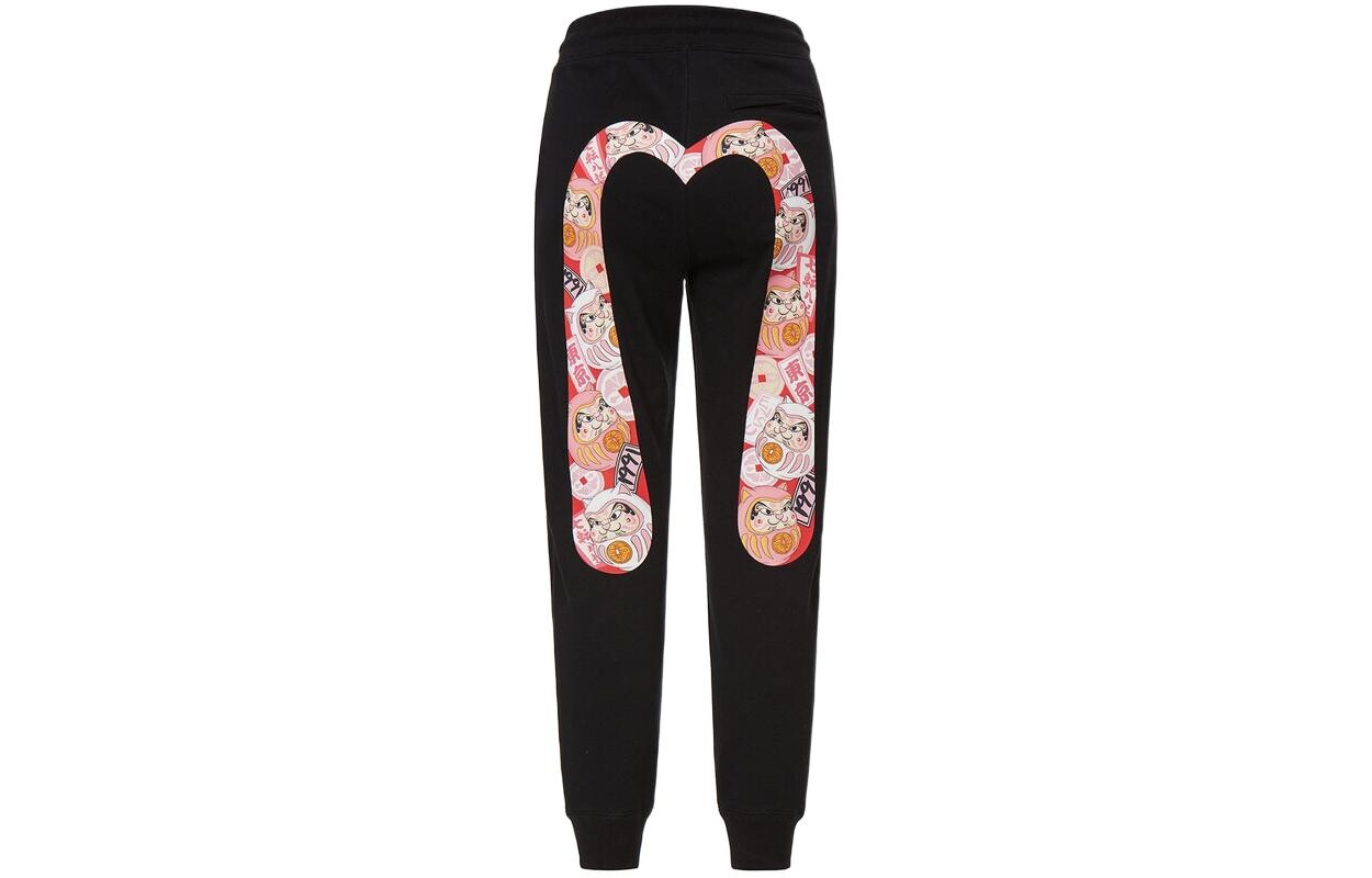 Повседневные брюки женские черные Evisu
Повседневные брюки женские черные Evisu