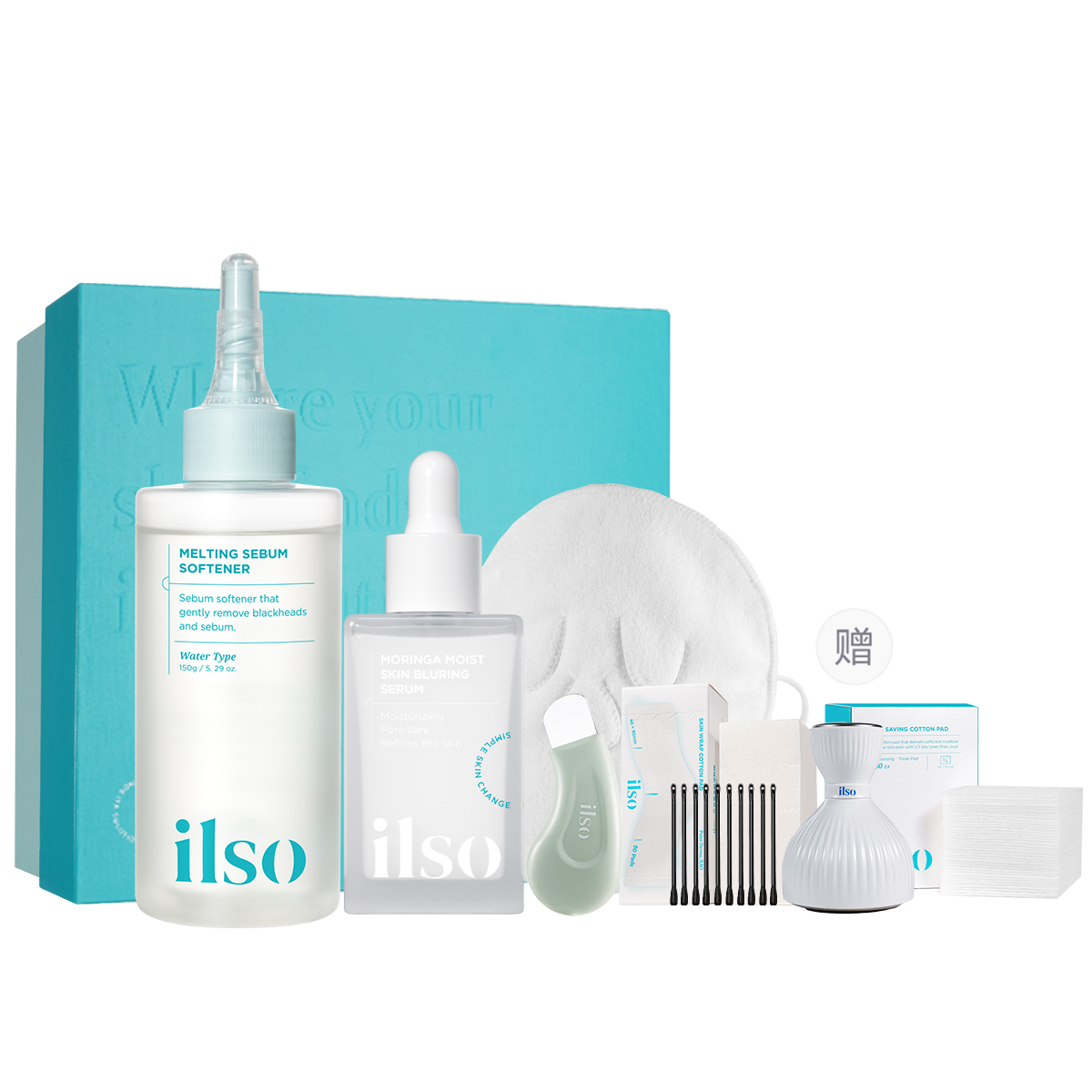 ILSO Набор сыворотки и эссенции для борьбы с акне, удаления черных точек и контроля жирности
ILSO Набор сыворотки и эссенции для борьбы с акне, удаления черных точек и контроля жирности