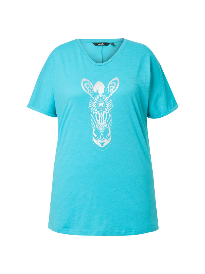 Футболка Ulla Popken, цвет tiefes aqua
Футболка Ulla Popken, цвет tiefes aqua