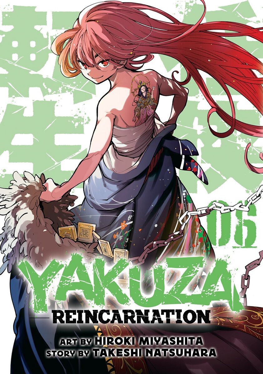 Манга Yakuza Reincarnation Manga Volume 6
Манга Yakuza Reincarnation Manga Volume 6
