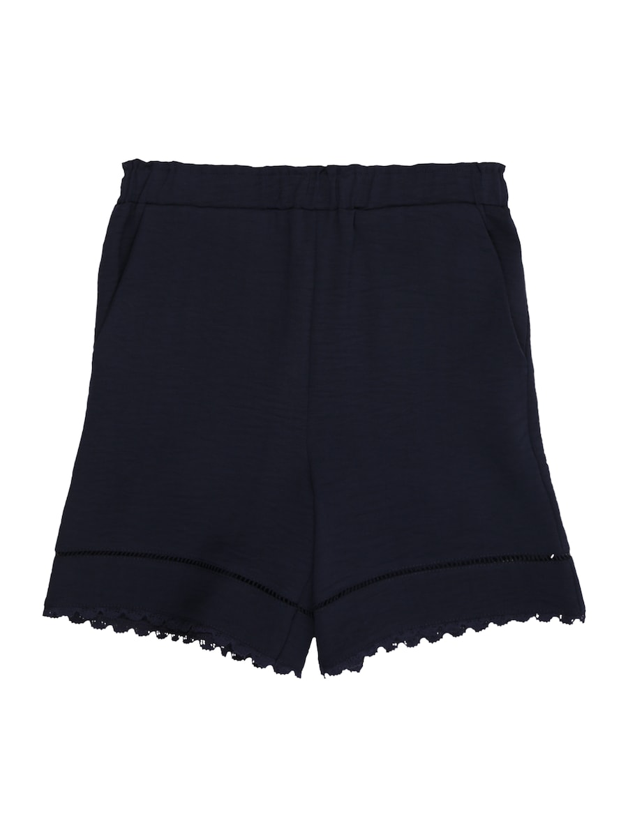 Обычные брюки ABOUT YOU Caya, темно-синий
Обычные брюки ABOUT YOU Caya, темно-синий