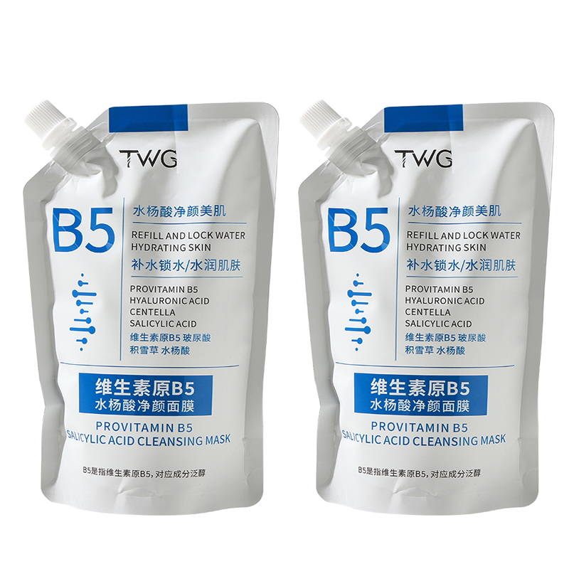 Унисекс маска для лица TWG
Унисекс маска для лица TWG