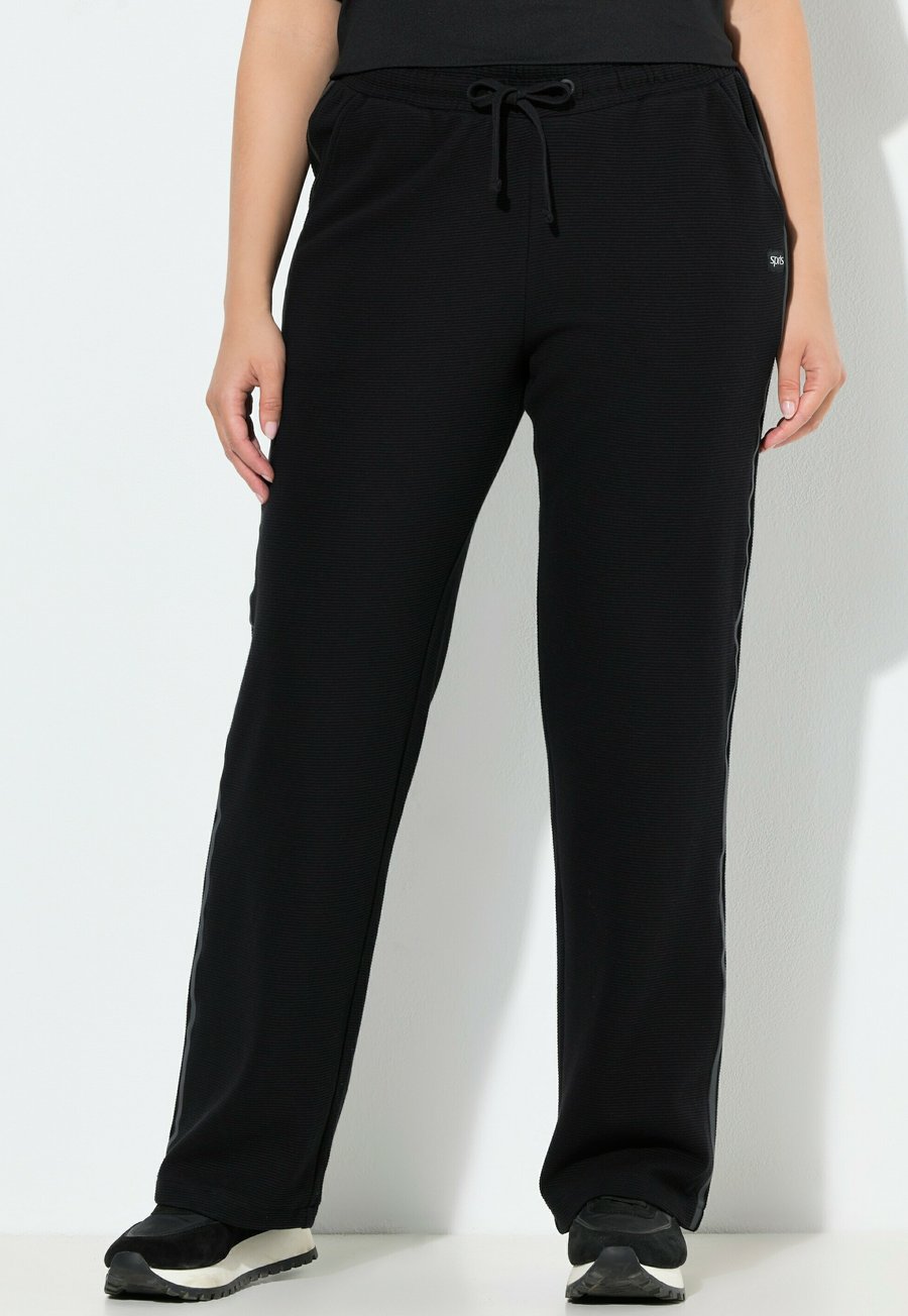 Брюки Ulla Popken REFLECTIVE CROSS, Black
Брюки Ulla Popken REFLECTIVE CROSS, Black