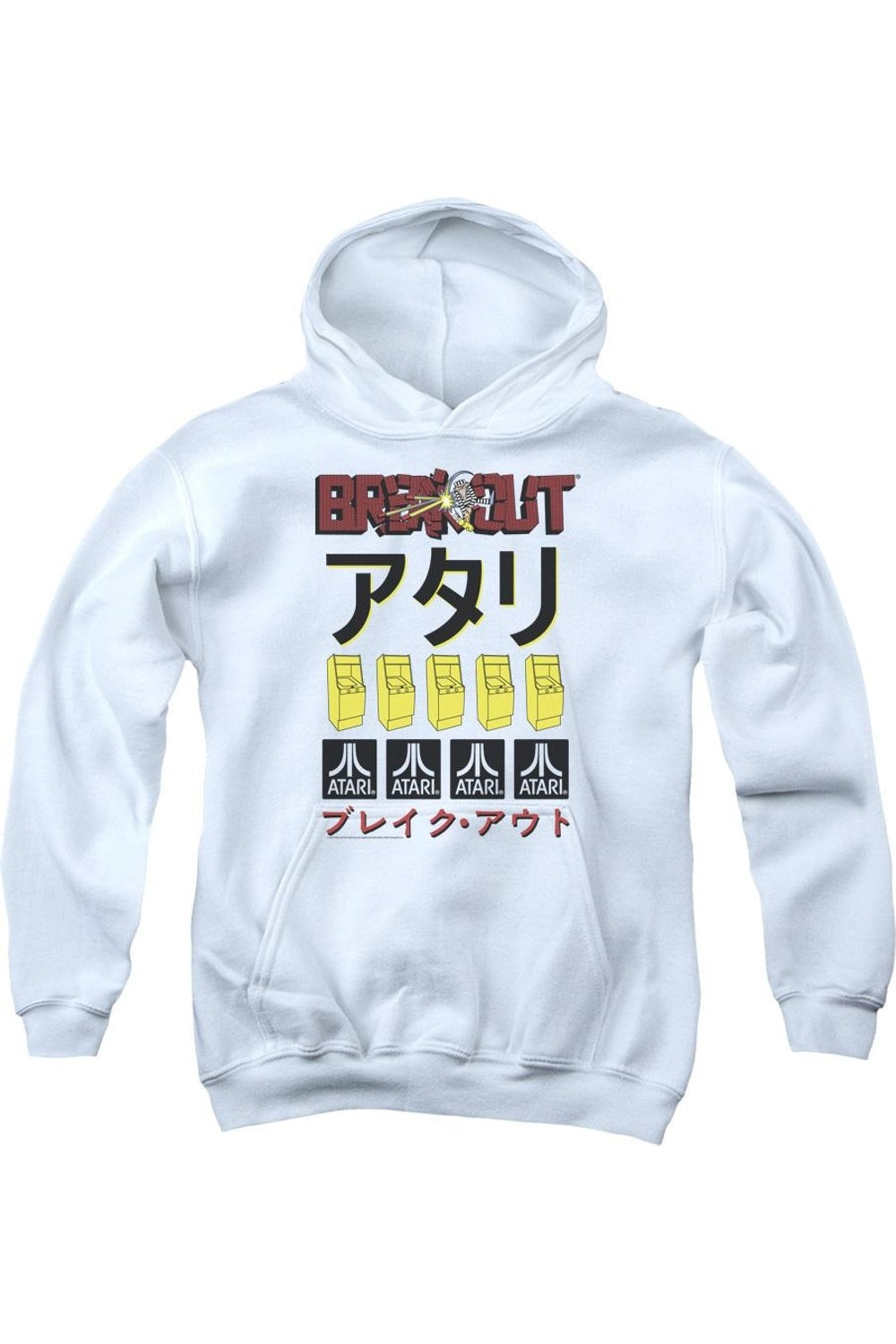 Atari Breakout Повтор Молодежная Толстовка с капюшоном Gildan, белый
Atari Breakout Повтор Молодежная Толстовка с капюшоном Gildan, белый