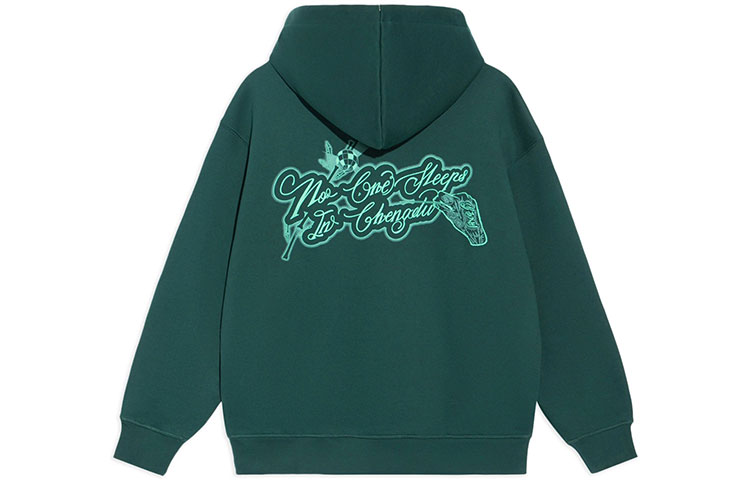 Лининг Бадфайв свитшот унисекс сосновая яшма
Лининг Бадфайв свитшот унисекс сосновая яшма