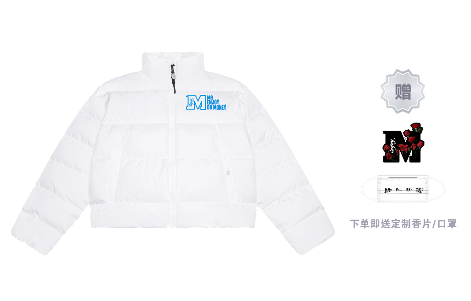 Пуховик унисекс Mr.Enjoyda Money, Серый
Пуховик унисекс Mr.Enjoyda Money, Серый