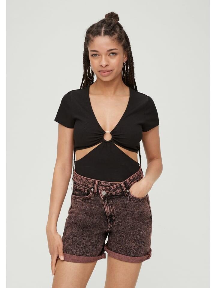 Джинсовые шорты QS, оранжевый
Джинсовые шорты QS, оранжевый