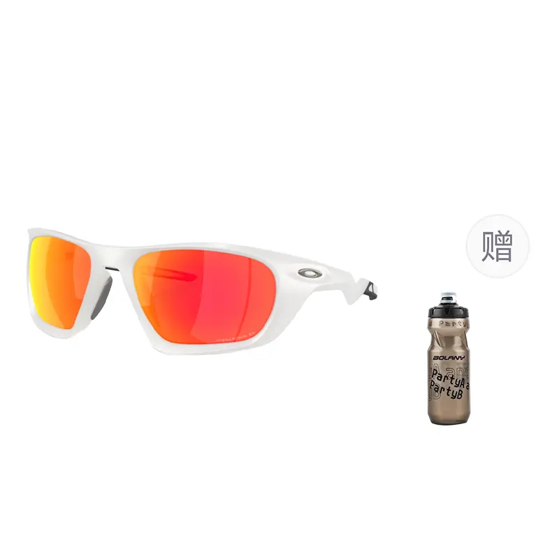 Unisex ветрозащитные очки для велоспорта, бега и трейлраннинга LATERALIS Everyday Oakley
Unisex ветрозащитные очки для велоспорта, бега и трейлраннинга LATERALIS Everyday Oakley