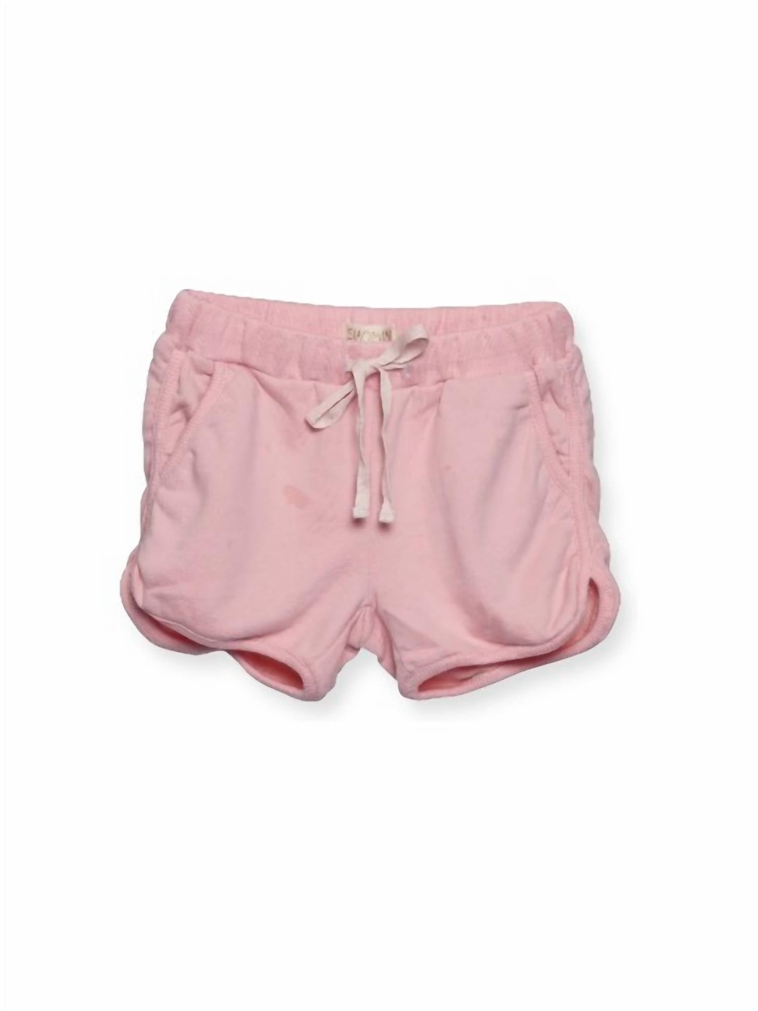 Детские спортивные шорты Gym в розовом цвете Siaomimi
Детские спортивные шорты Gym в розовом цвете Siaomimi