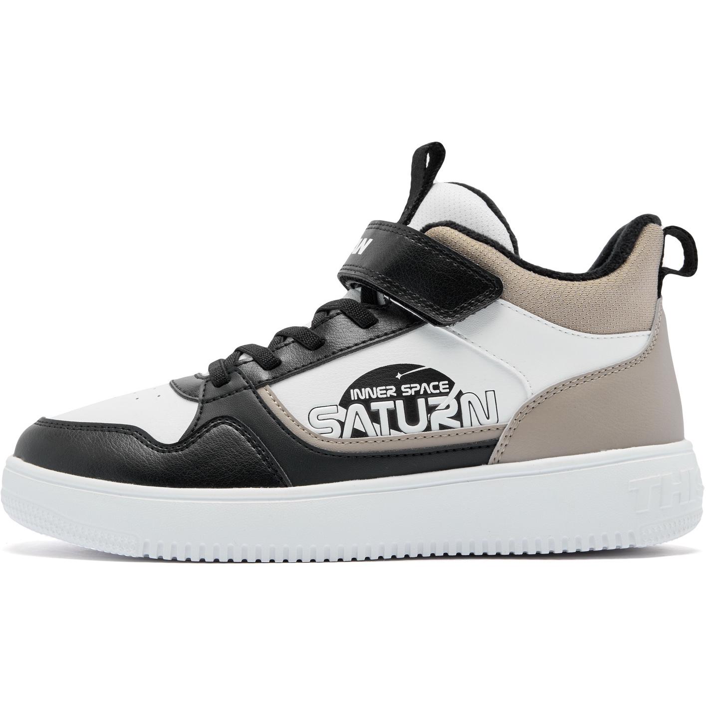 QIAODAN Детские кроссовки средней высоты с противоскользящим покрытием и амортизаторами, черные
QIAODAN Детские кроссовки средней высоты с противоскользящим покрытием и амортизаторами, черные