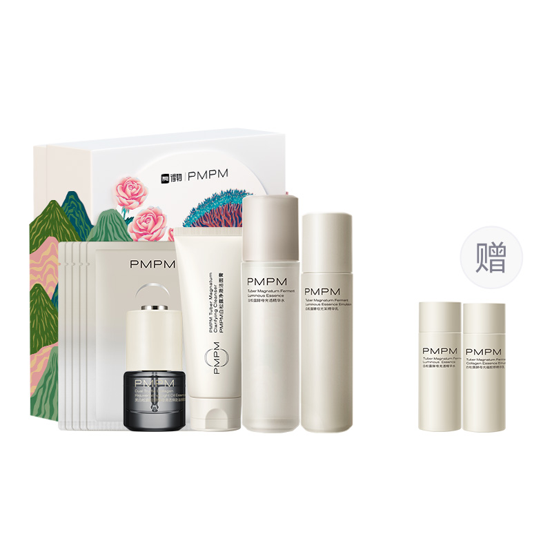 Наборы для ухода за кожей Unisex PMPM
Наборы для ухода за кожей Unisex PMPM