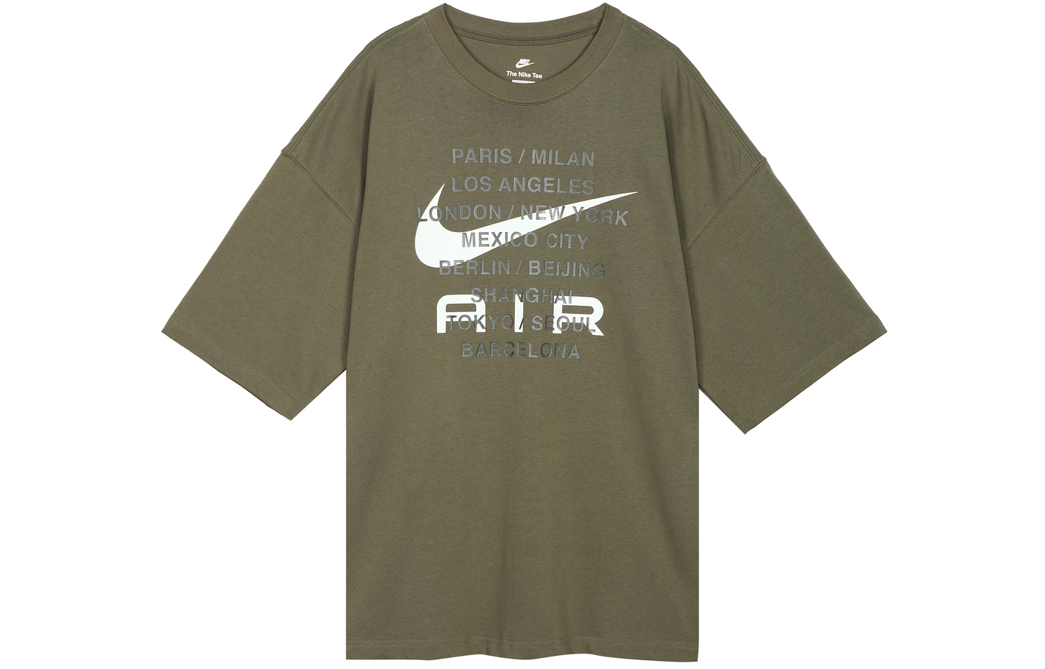 Футболка мужская средняя оливково-зеленая Nike
Футболка мужская средняя оливково-зеленая Nike