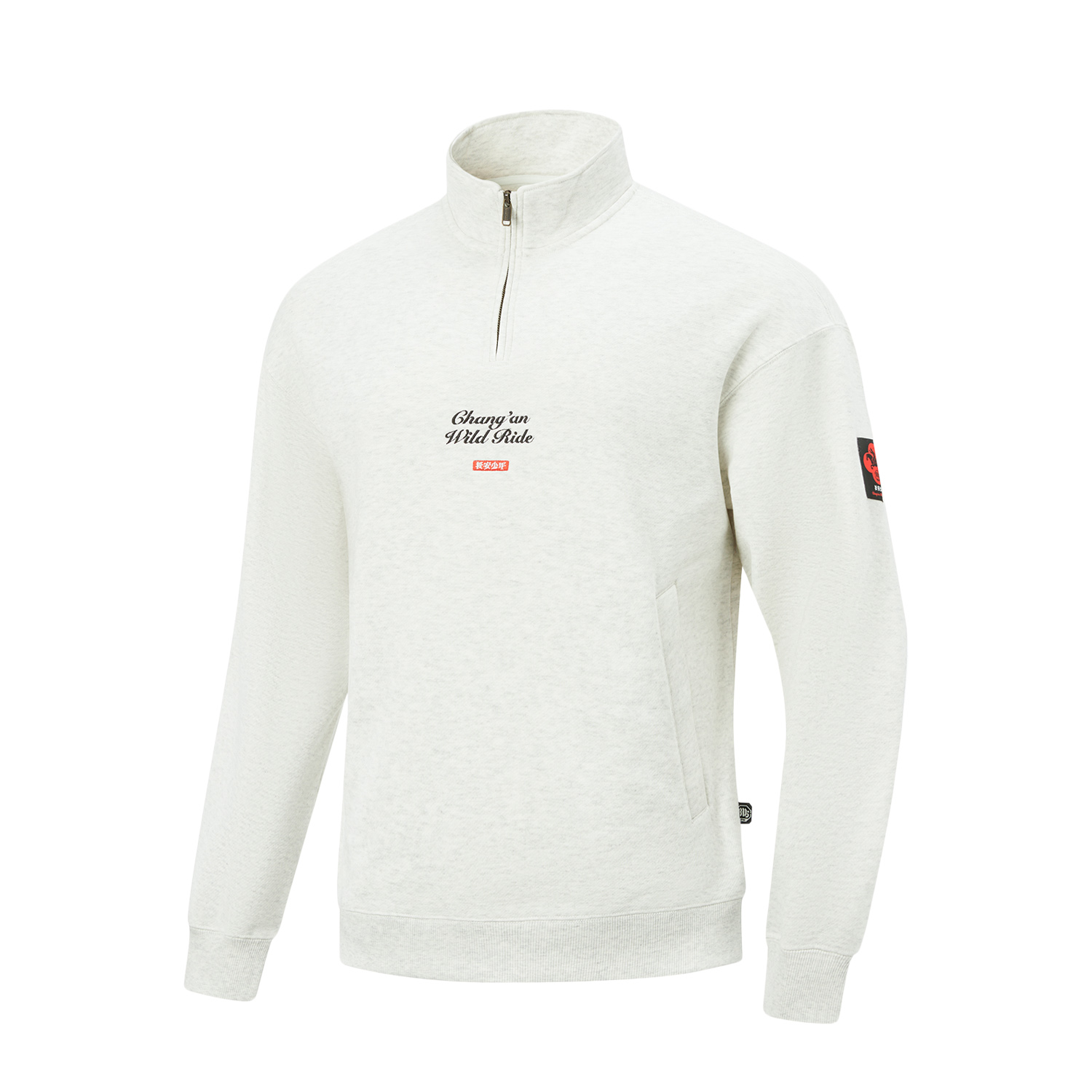 Толстовка из баскетбольной коллекции мужская LINING, белый
Толстовка из баскетбольной коллекции мужская LINING, белый