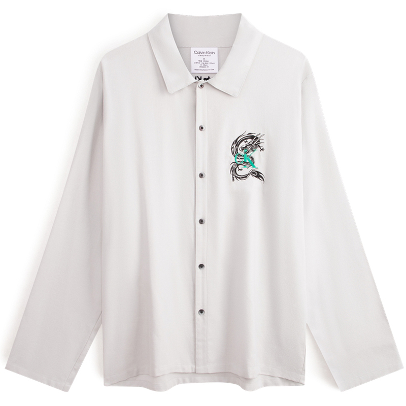 Мужская пижама Year Of The Dragon Limited Series Calvin Klein, серый
Мужская пижама Year Of The Dragon Limited Series Calvin Klein, серый