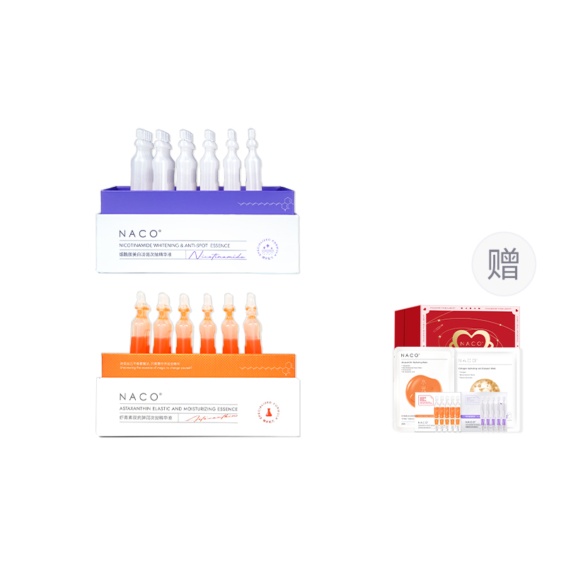 Наборы для ухода за кожей Unisex NACO
Наборы для ухода за кожей Unisex NACO