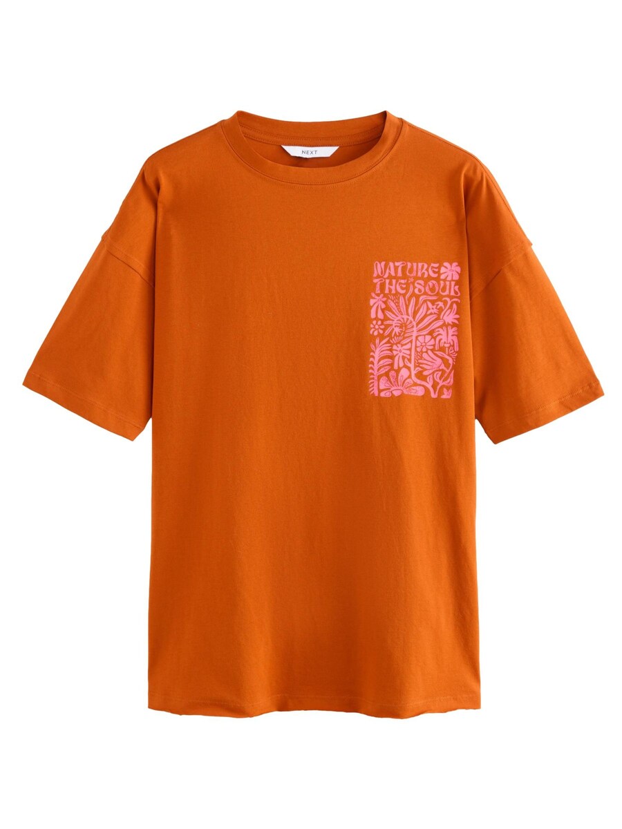 Рубашка Next, коричневый
Рубашка Next, коричневый